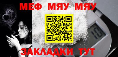 прущая мука Кулебаки