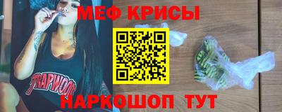 прущая мука Кулебаки