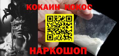 мефедрон мука Кунгур