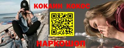 прущая мука Кулебаки