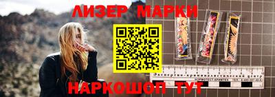 мефедрон мука Кумертау