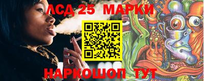 мефедрон мука Кунгур