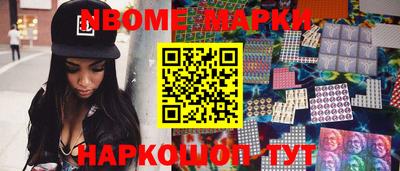 прущая мука Кулебаки