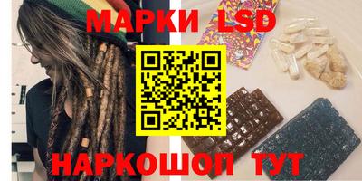 прущая мука Кулебаки