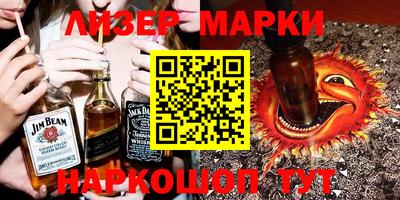 мефедрон мука Кумертау