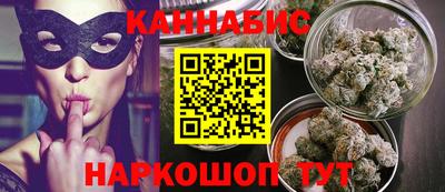 мефедрон мука Кумертау