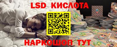 мефедрон мука Кунгур