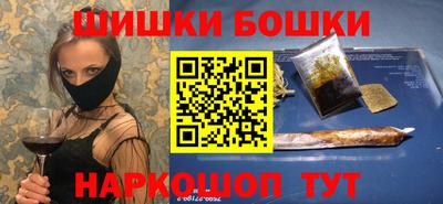 мефедрон мука Кумертау