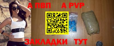 мефедрон мука Кунгур