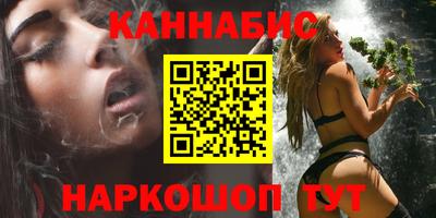 мефедрон мука Кумертау