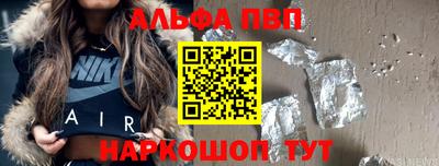 мефедрон мука Кунгур