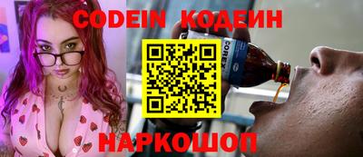 мефедрон мука Кунгур