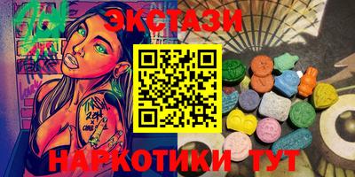 прущая мука Кулебаки