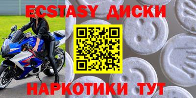 прущая мука Кулебаки