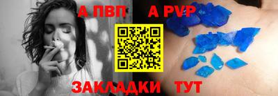 мефедрон мука Кунгур