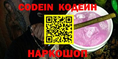 мефедрон мука Кунгур