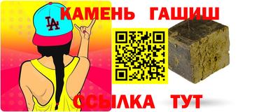 прущая мука Кулебаки
