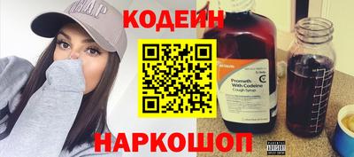 мефедрон мука Кумертау