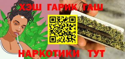 мефедрон мука Кумертау
