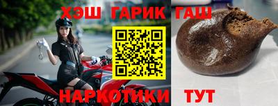мефедрон мука Кумертау