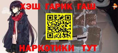 мефедрон мука Кумертау