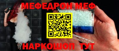 прущая мука Кулебаки
