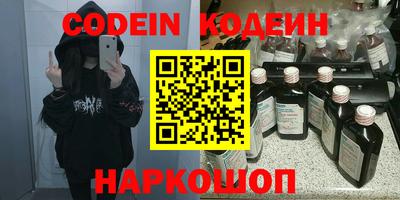 мефедрон мука Кумертау
