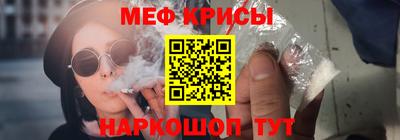 прущая мука Кулебаки